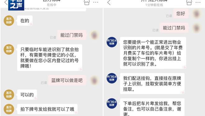 开云app官网网页版下载安卓截图0